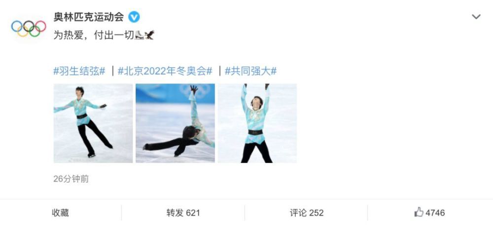 97成网